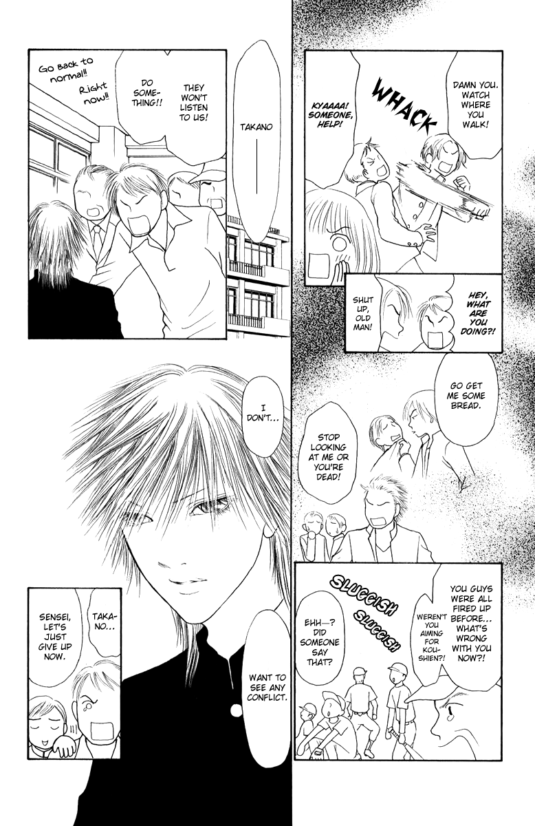 Yamato Nadeshiko Shichihenge Chapter 131 page 25 - Chapter 131: Oh Sky, Sun, and Earth