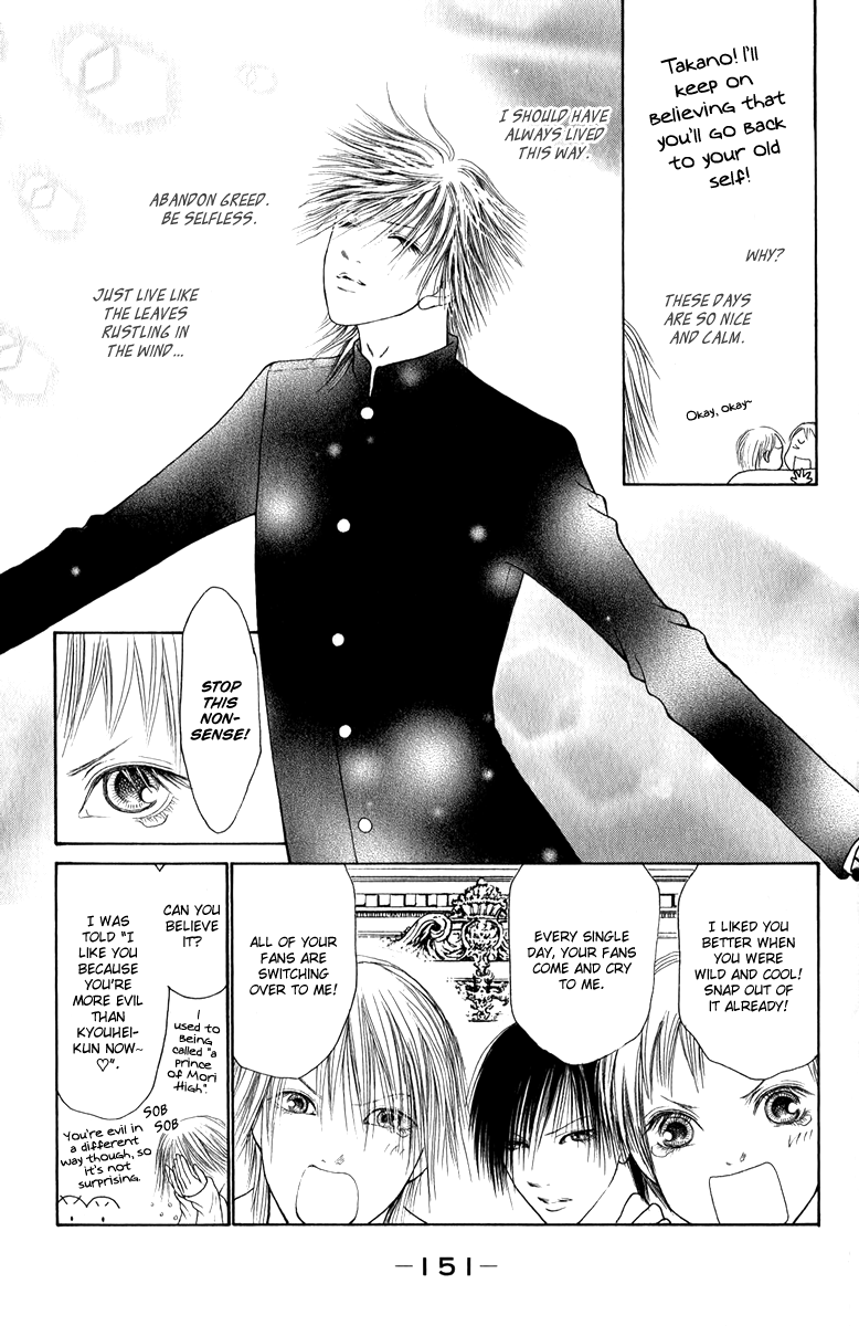 Yamato Nadeshiko Shichihenge Chapter 131 page 26 - Chapter 131: Oh Sky, Sun, and Earth