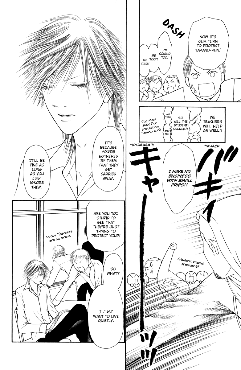 Yamato Nadeshiko Shichihenge Chapter 131 page 29 - Chapter 131: Oh Sky, Sun, and Earth