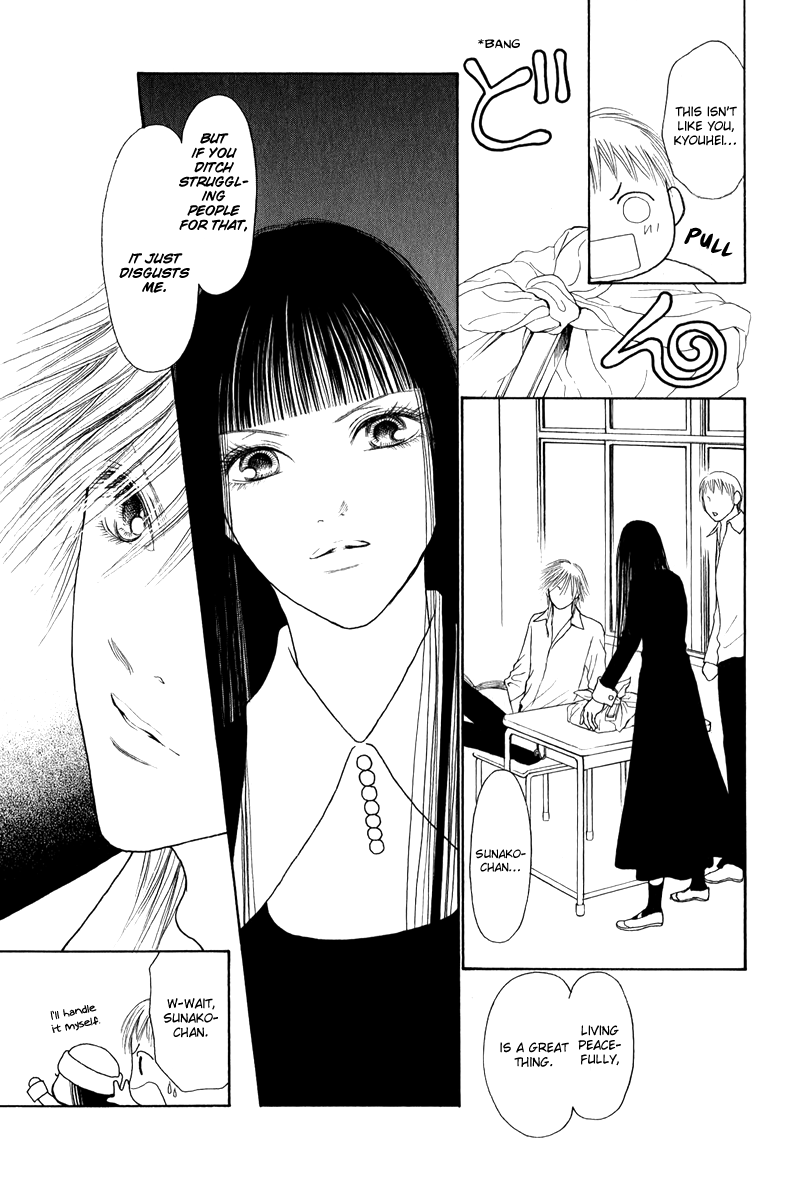 Yamato Nadeshiko Shichihenge Chapter 131 page 30 - Chapter 131: Oh Sky, Sun, and Earth