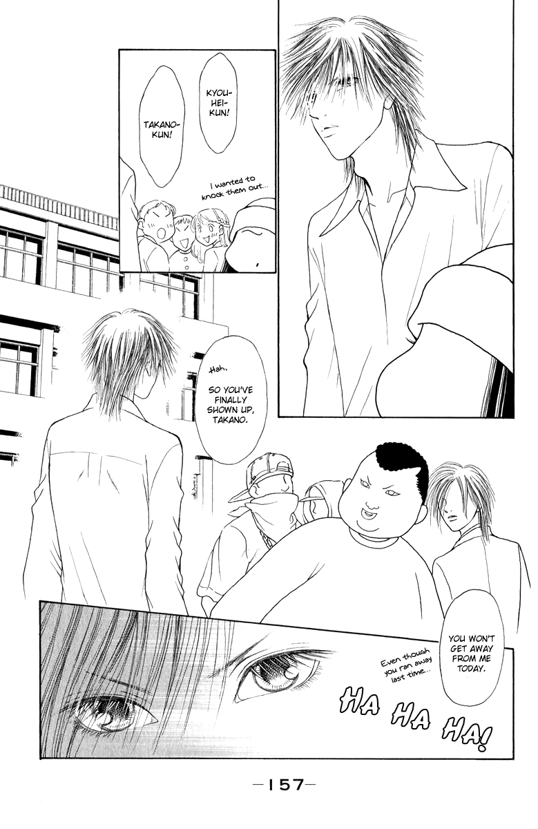 Yamato Nadeshiko Shichihenge Chapter 131 page 32 - Chapter 131: Oh Sky, Sun, and Earth