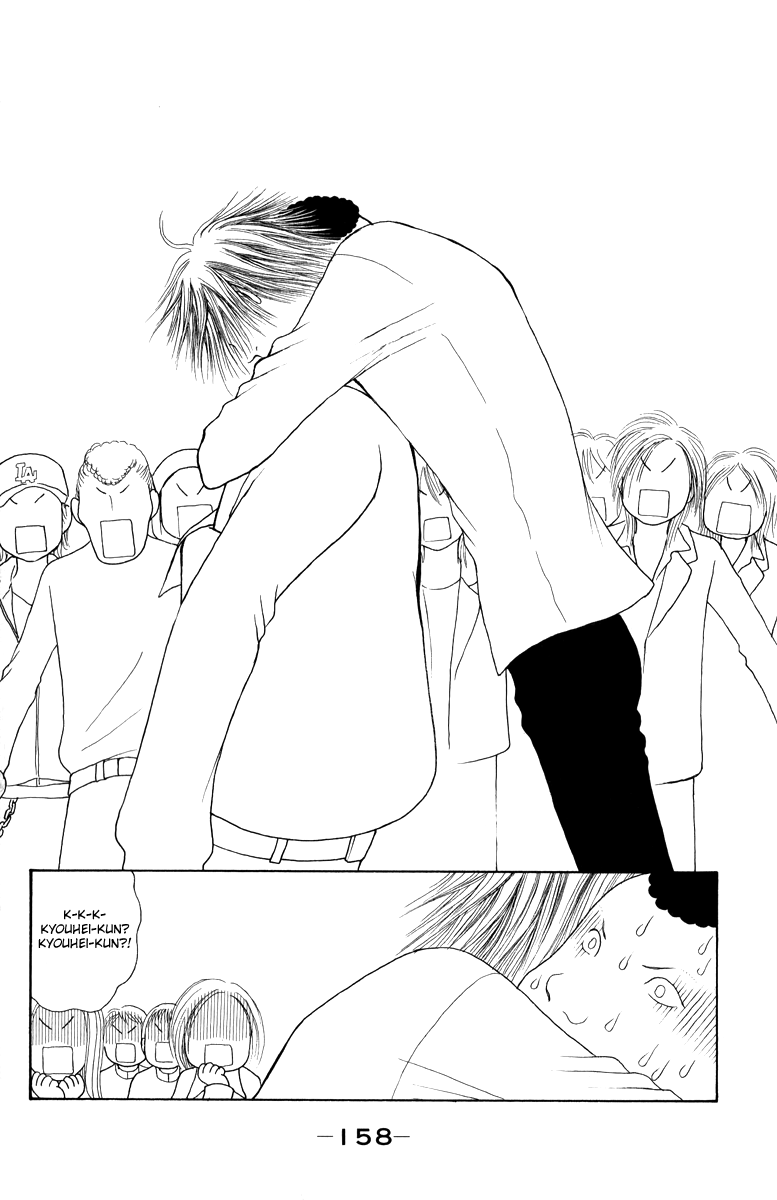 Yamato Nadeshiko Shichihenge Chapter 131 page 33 - Chapter 131: Oh Sky, Sun, and Earth
