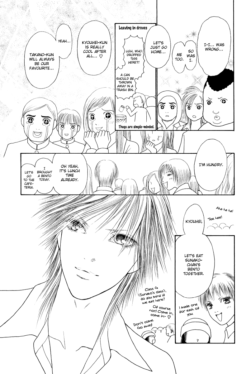 Yamato Nadeshiko Shichihenge Chapter 131 page 36 - Chapter 131: Oh Sky, Sun, and Earth