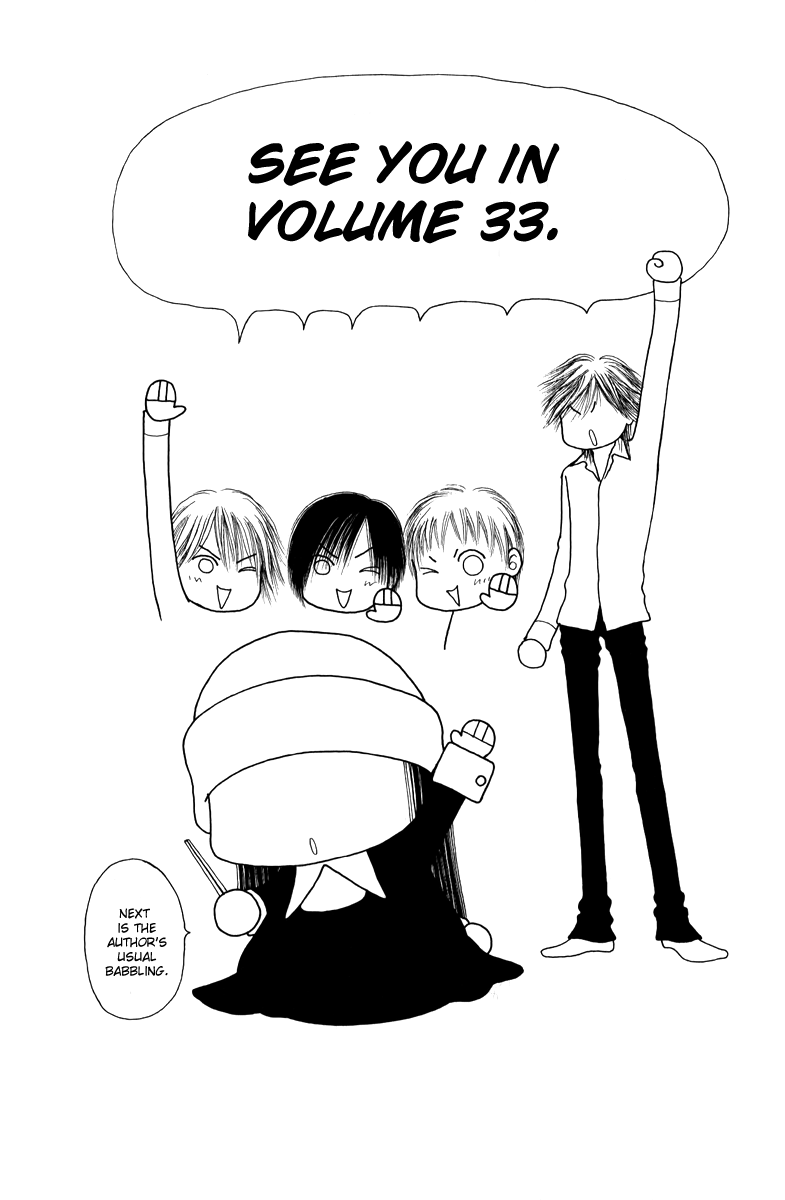 Yamato Nadeshiko Shichihenge Chapter 131 page 38 - Chapter 131: Oh Sky, Sun, and Earth