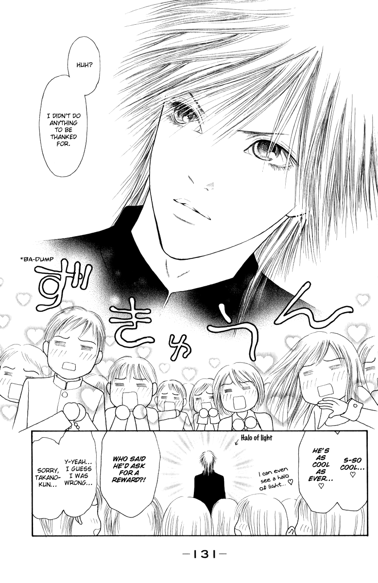 Yamato Nadeshiko Shichihenge Chapter 131 page 7 - Chapter 131: Oh Sky, Sun, and Earth