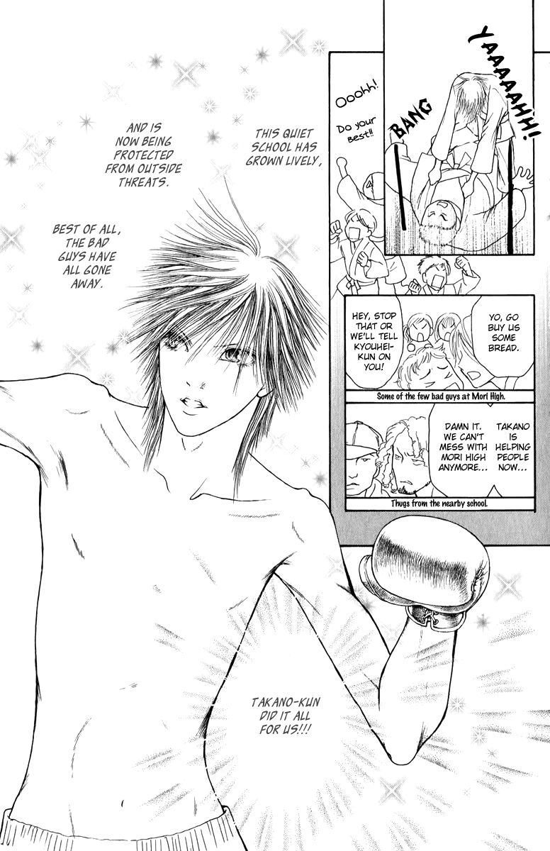 Yamato Nadeshiko Shichihenge Chapter 131 page 9 - Chapter 131: Oh Sky, Sun, and Earth