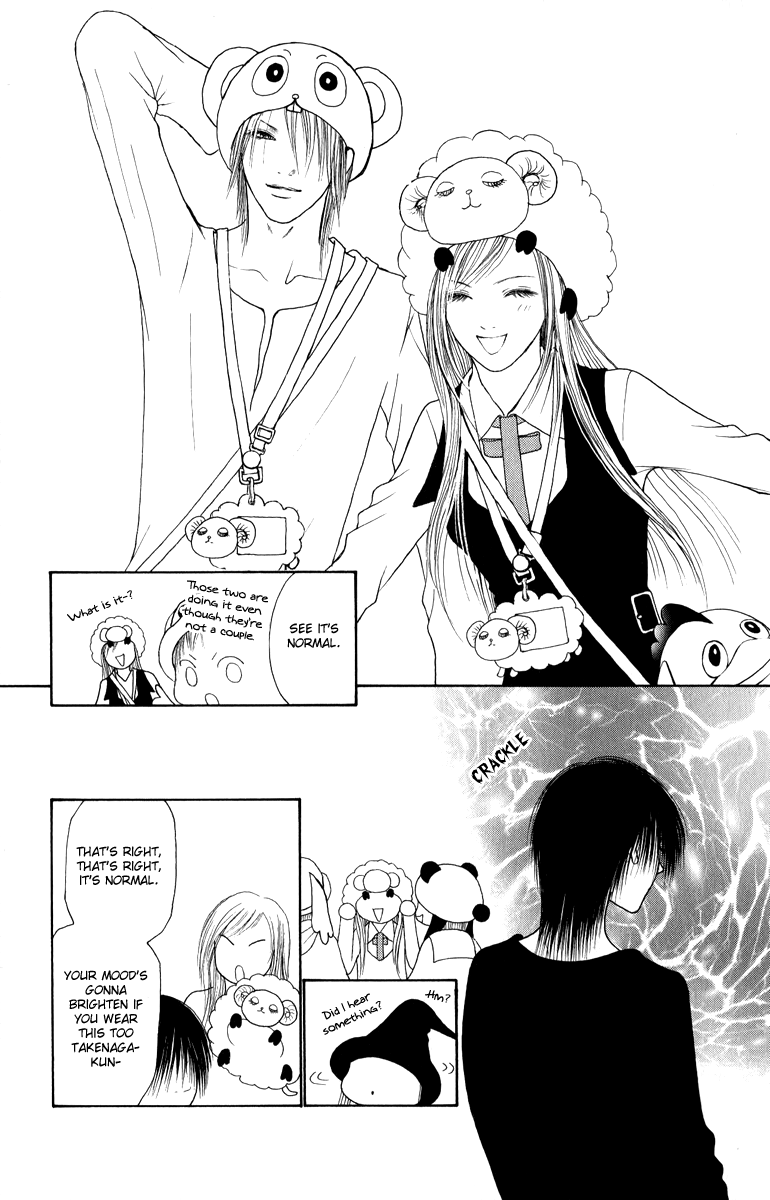 Yamato Nadeshiko Shichihenge Chapter 132 page 15 - Chapter 132: Underworld