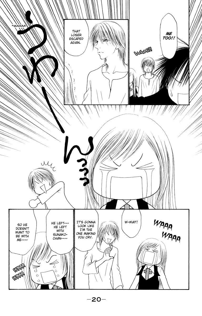 Yamato Nadeshiko Shichihenge Chapter 132 page 20 - Chapter 132: Underworld