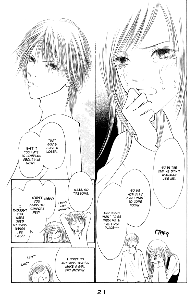 Yamato Nadeshiko Shichihenge Chapter 132 page 21 - Chapter 132: Underworld