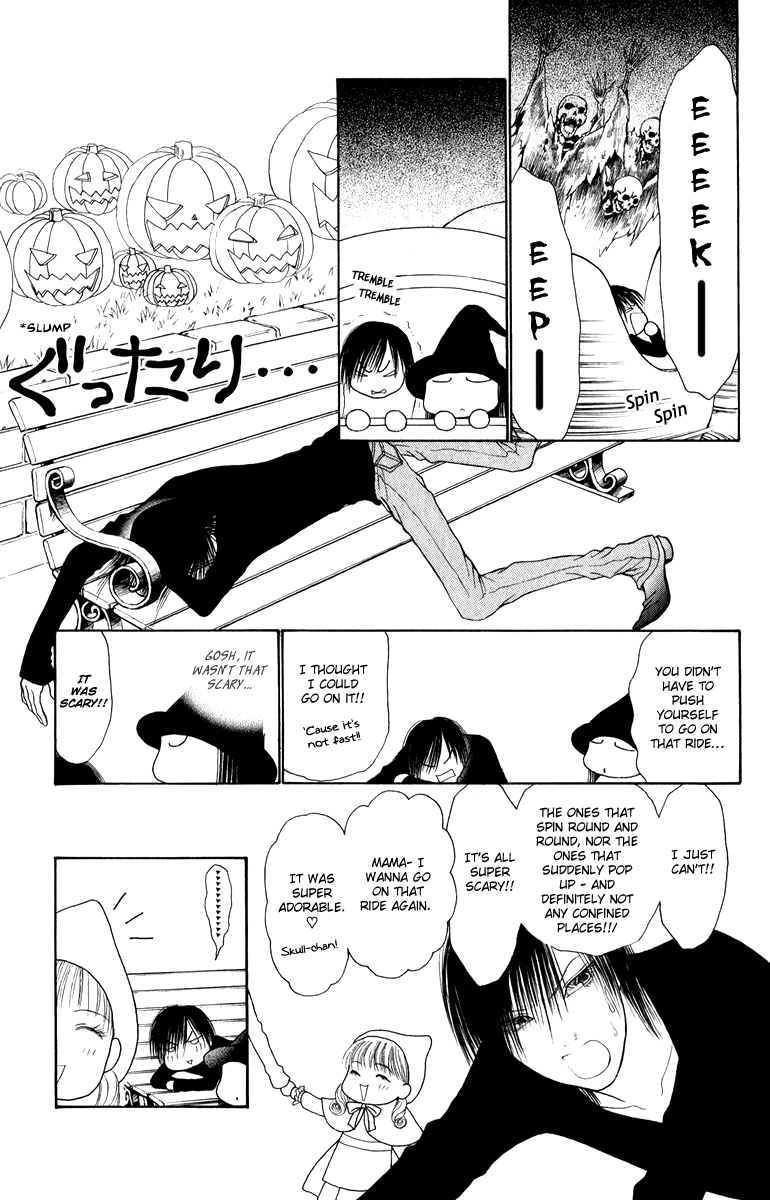 Yamato Nadeshiko Shichihenge Chapter 132 page 23 - Chapter 132: Underworld