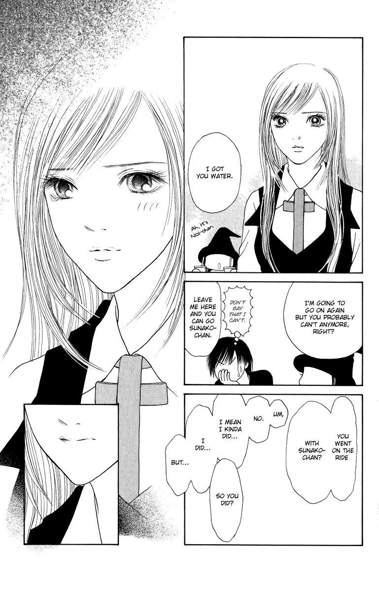 Yamato Nadeshiko Shichihenge Chapter 132 page 27 - Chapter 132: Underworld