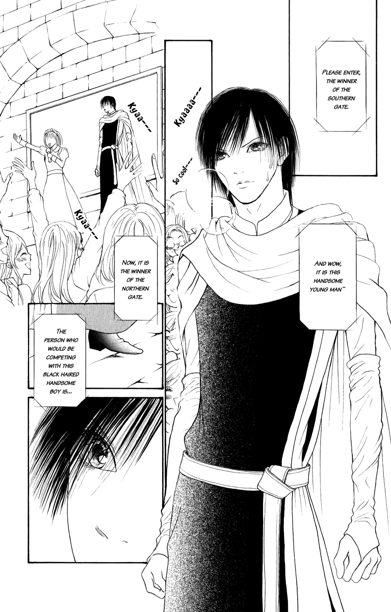 Yamato Nadeshiko Shichihenge Chapter 132 page 33 - Chapter 132: Underworld