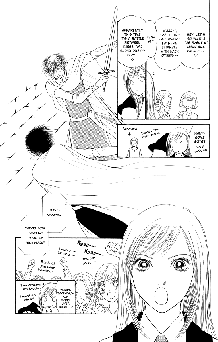 Yamato Nadeshiko Shichihenge Chapter 132 page 35 - Chapter 132: Underworld