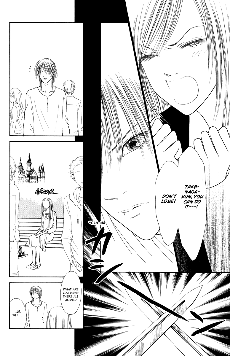 Yamato Nadeshiko Shichihenge Chapter 132 page 38 - Chapter 132: Underworld