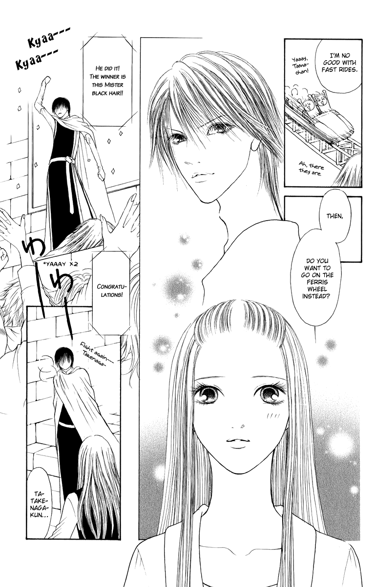 Yamato Nadeshiko Shichihenge Chapter 132 page 39 - Chapter 132: Underworld