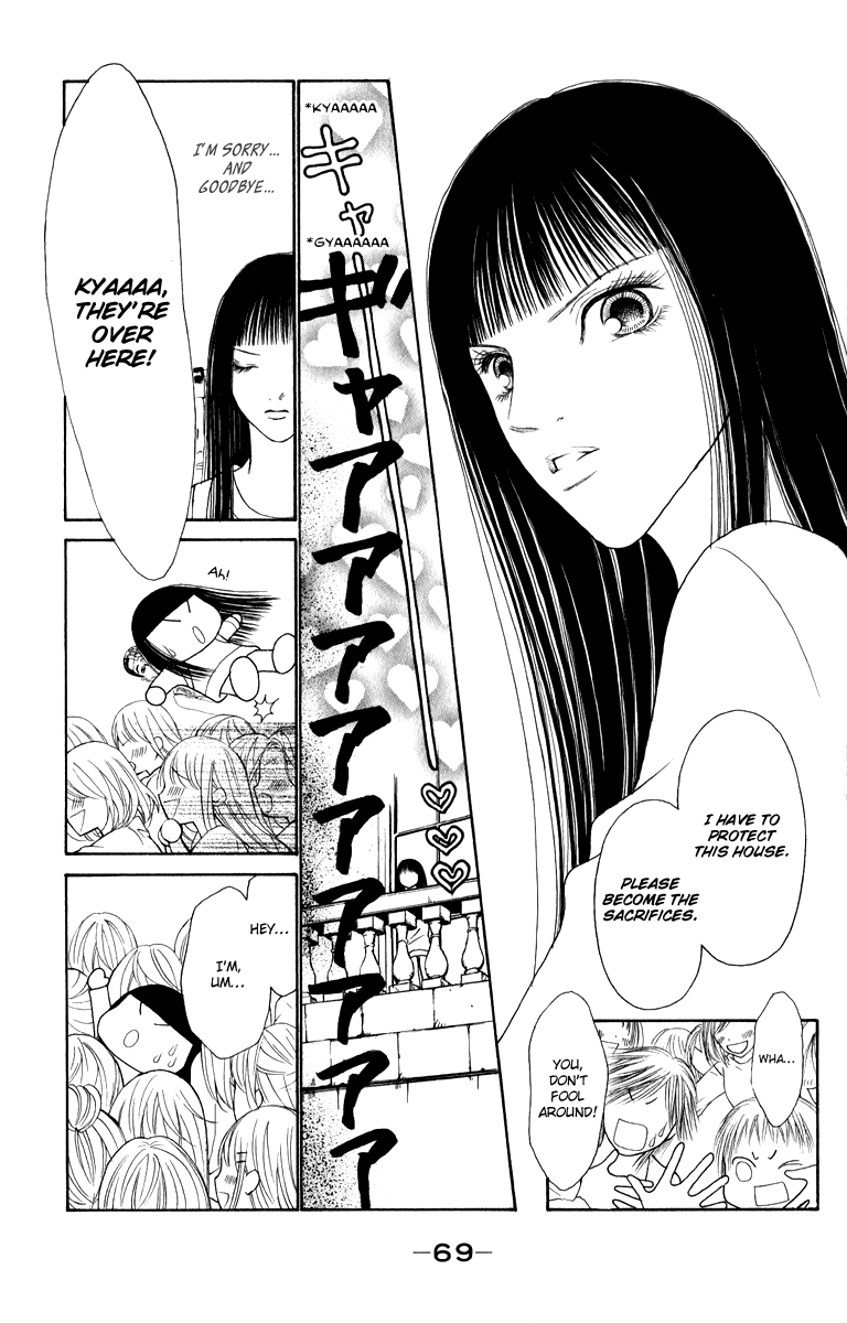 Yamato Nadeshiko Shichihenge Chapter 133 page 25 - Chapter 133: Freakes A Go Go~ Count Down Zero~