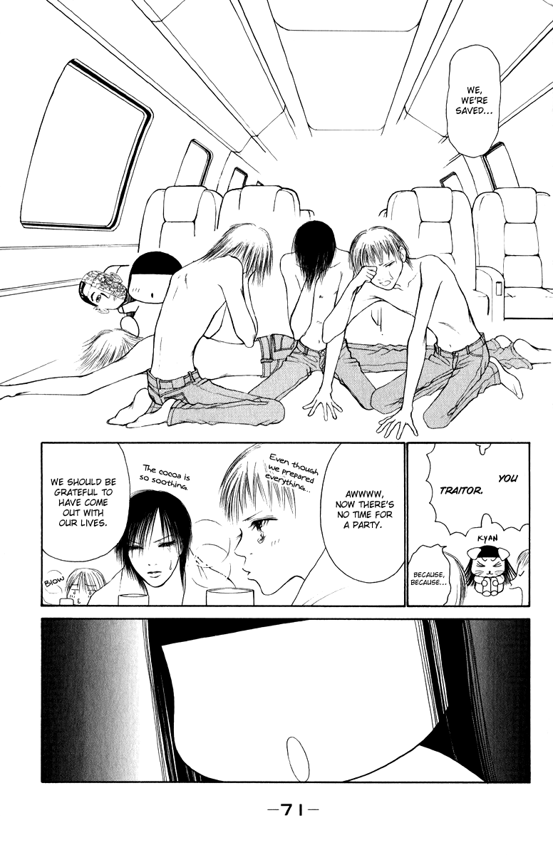 Yamato Nadeshiko Shichihenge Chapter 133 page 27 - Chapter 133: Freakes A Go Go~ Count Down Zero~