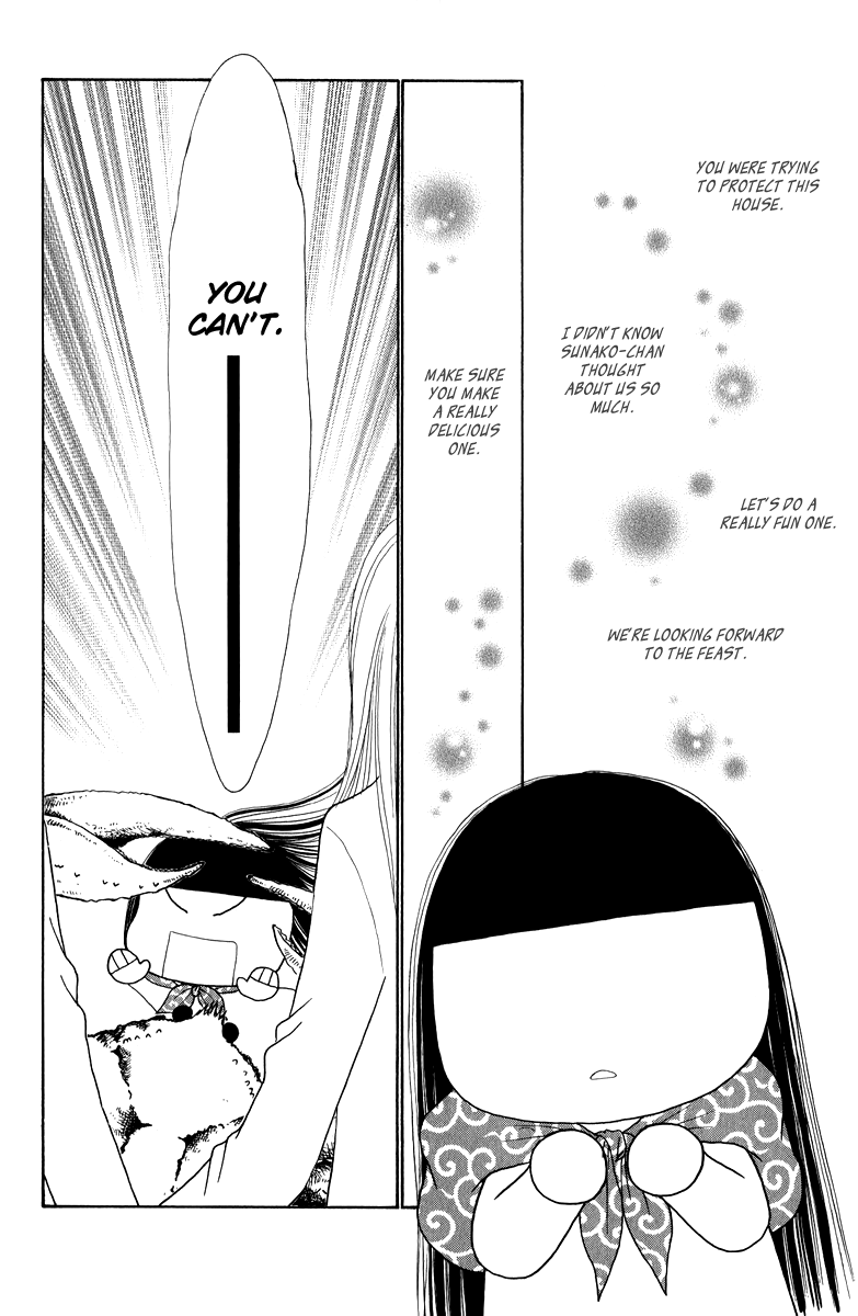 Yamato Nadeshiko Shichihenge Chapter 133 page 30 - Chapter 133: Freakes A Go Go~ Count Down Zero~