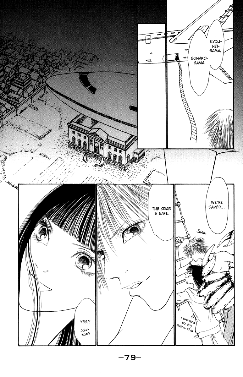 Yamato Nadeshiko Shichihenge Chapter 133 page 35 - Chapter 133: Freakes A Go Go~ Count Down Zero~