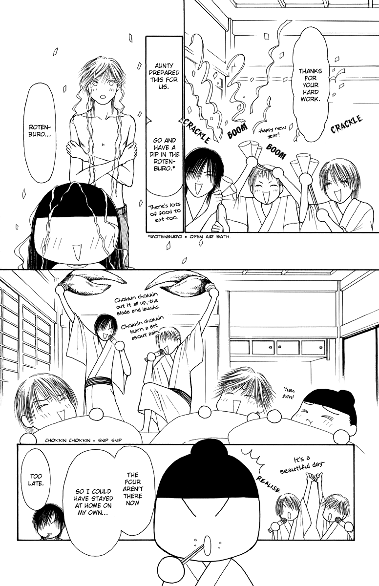 Yamato Nadeshiko Shichihenge Chapter 133 page 37 - Chapter 133: Freakes A Go Go~ Count Down Zero~