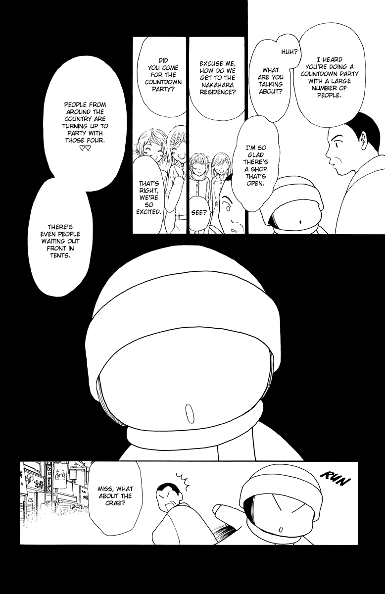 Yamato Nadeshiko Shichihenge Chapter 133 page 8 - Chapter 133: Freakes A Go Go~ Count Down Zero~