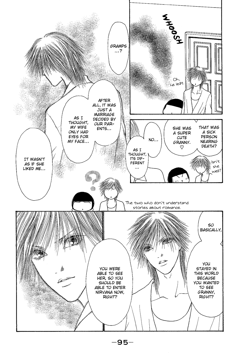 Yamato Nadeshiko Shichihenge Chapter 134 page 14 - Chapter 134: Tick Tock