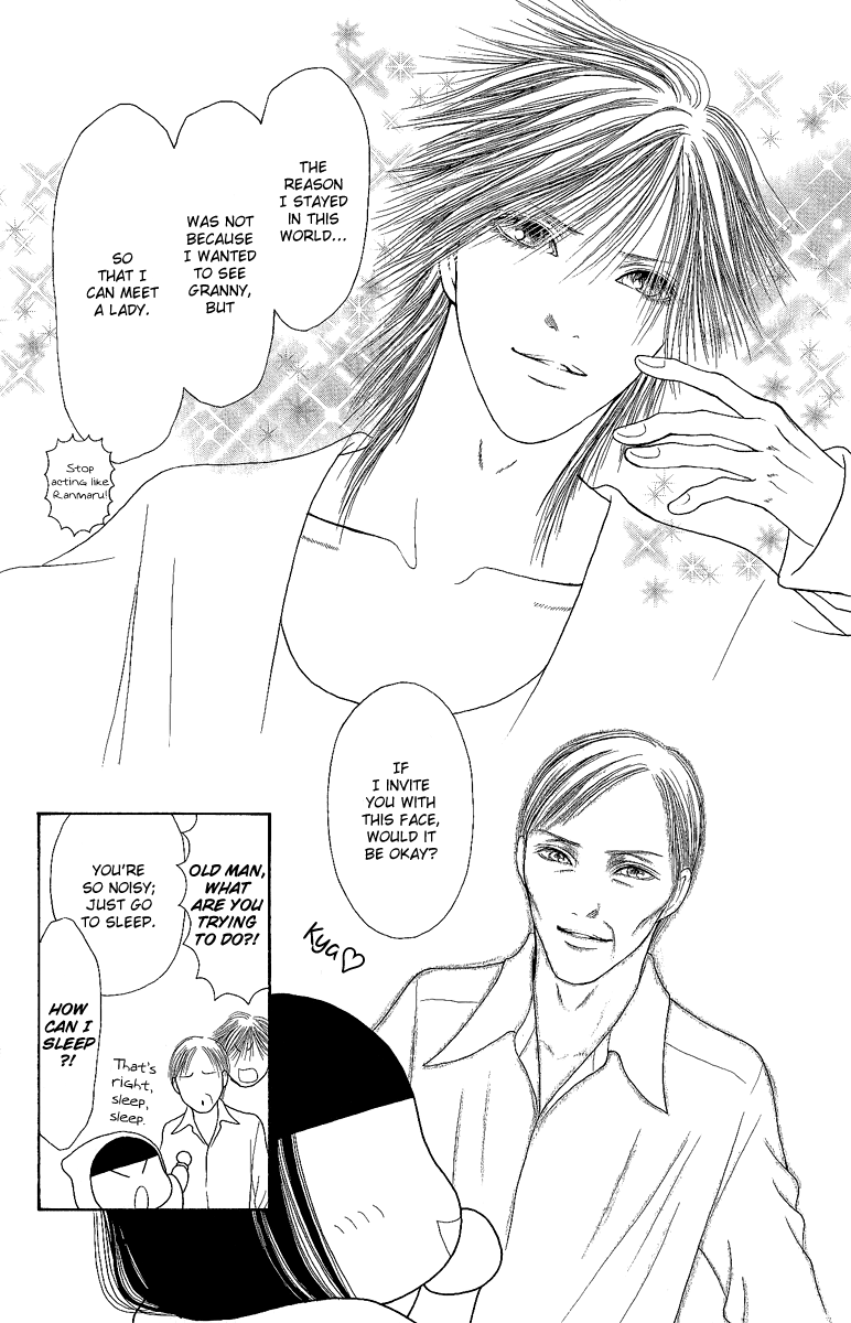 Yamato Nadeshiko Shichihenge Chapter 134 page 17 - Chapter 134: Tick Tock