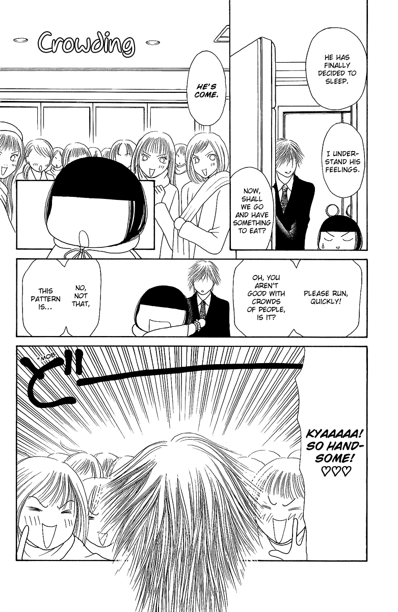 Yamato Nadeshiko Shichihenge Chapter 134 page 23 - Chapter 134: Tick Tock
