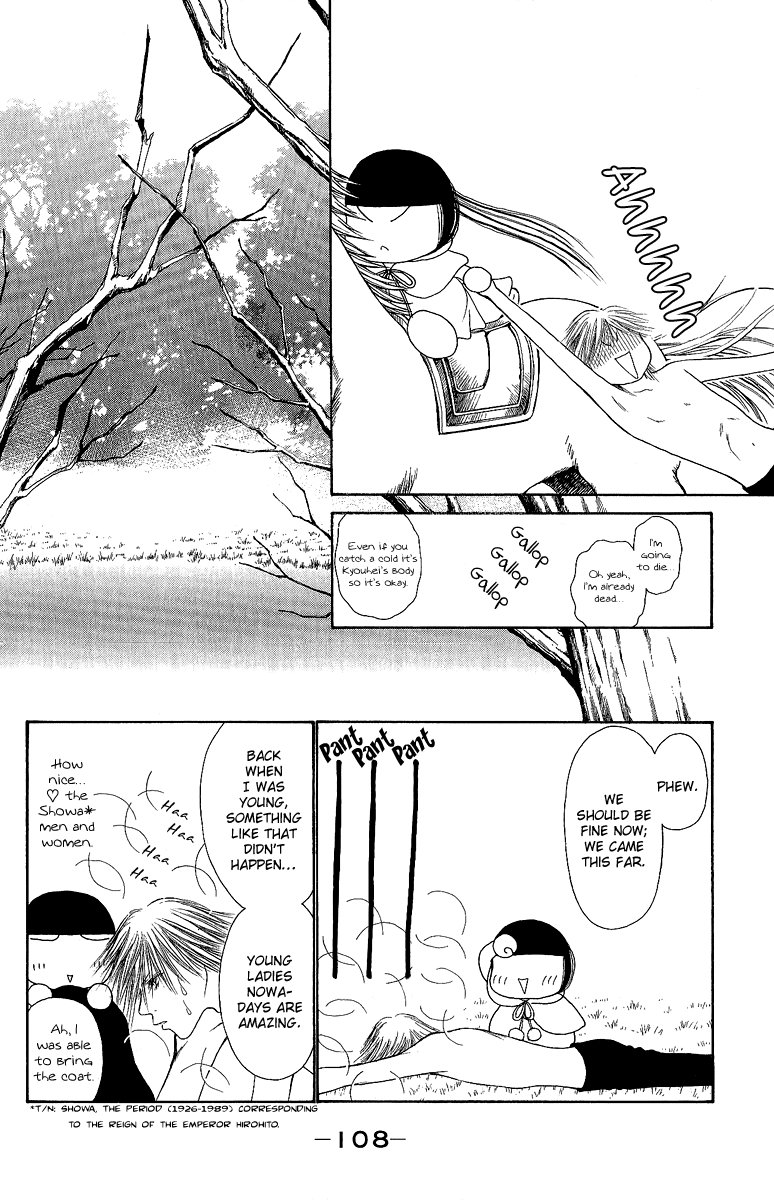 Yamato Nadeshiko Shichihenge Chapter 134 page 26 - Chapter 134: Tick Tock