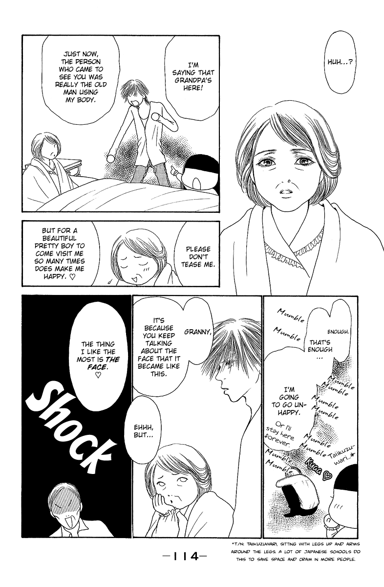 Yamato Nadeshiko Shichihenge Chapter 134 page 32 - Chapter 134: Tick Tock