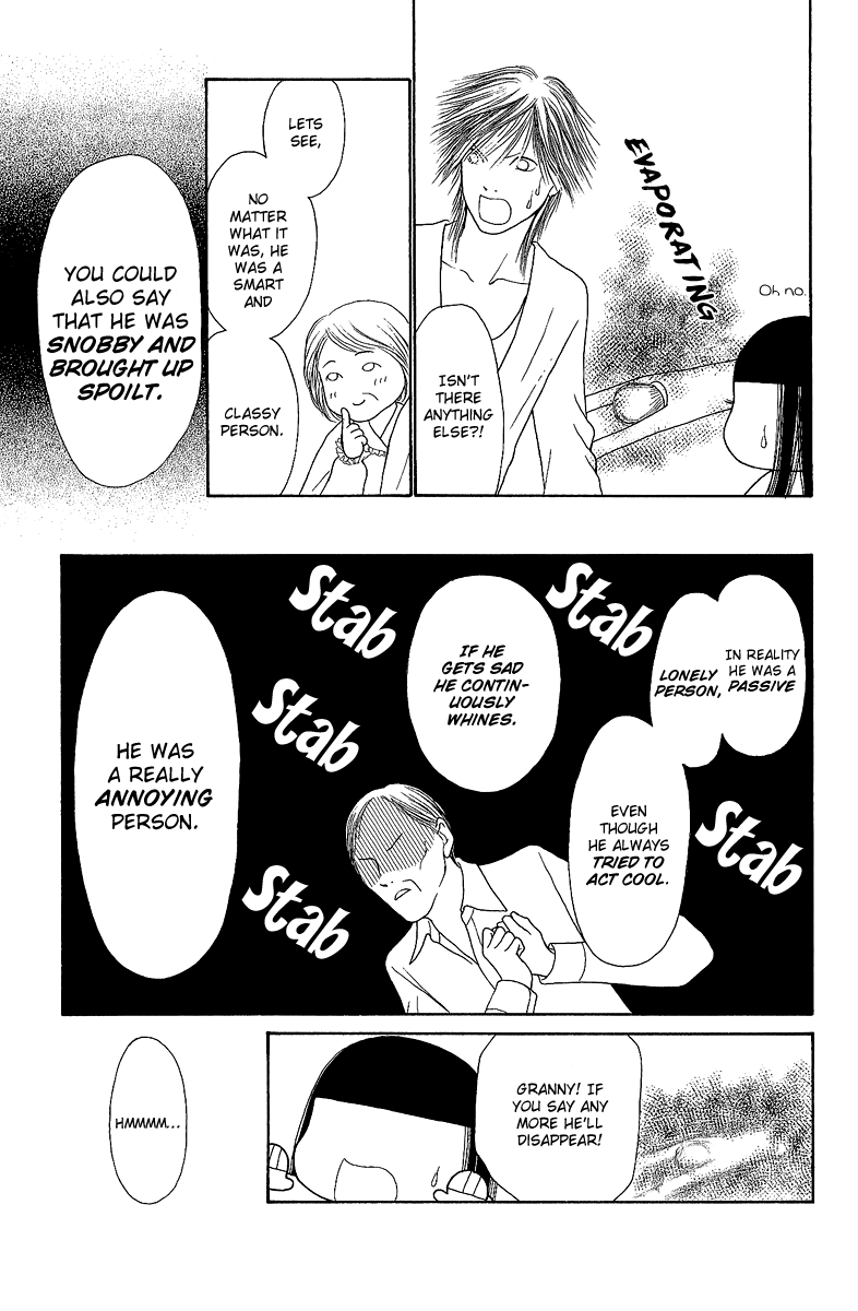 Yamato Nadeshiko Shichihenge Chapter 134 page 33 - Chapter 134: Tick Tock
