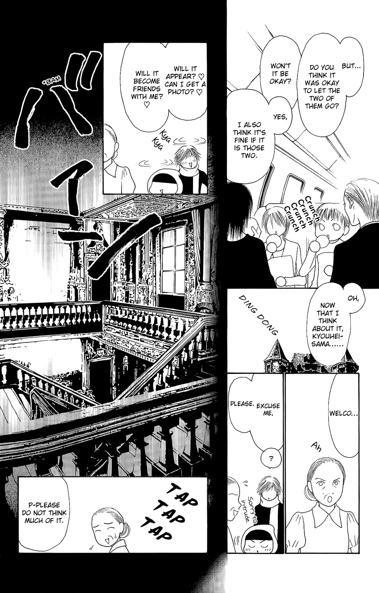 Yamato Nadeshiko Shichihenge Chapter 134 page 7 - Chapter 134: Tick Tock