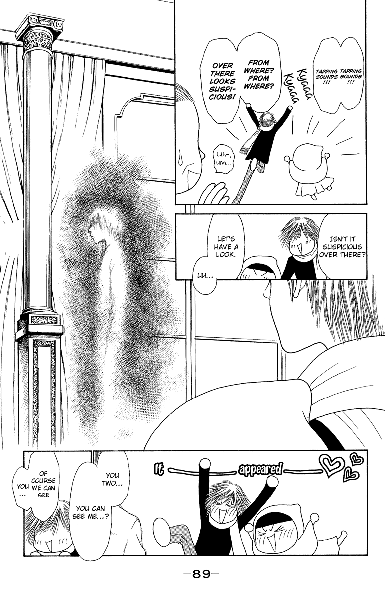 Yamato Nadeshiko Shichihenge Chapter 134 page 8 - Chapter 134: Tick Tock