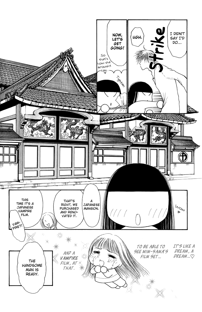 Yamato Nadeshiko Shichihenge Chapter 135 page 10 - Chapter 135: Unbalanced Cinema