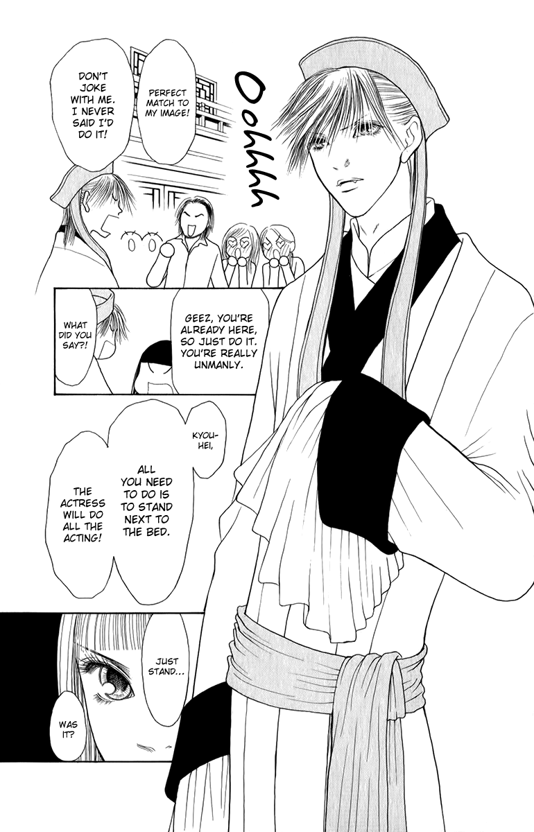Yamato Nadeshiko Shichihenge Chapter 135 page 11 - Chapter 135: Unbalanced Cinema