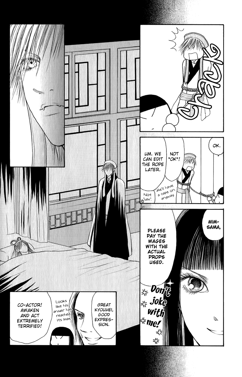 Yamato Nadeshiko Shichihenge Chapter 135 page 12 - Chapter 135: Unbalanced Cinema
