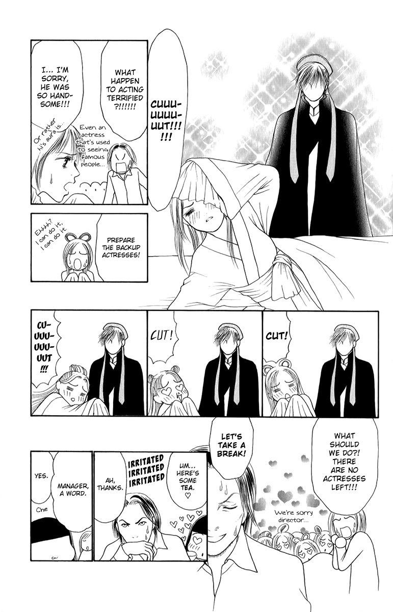 Yamato Nadeshiko Shichihenge Chapter 135 page 13 - Chapter 135: Unbalanced Cinema