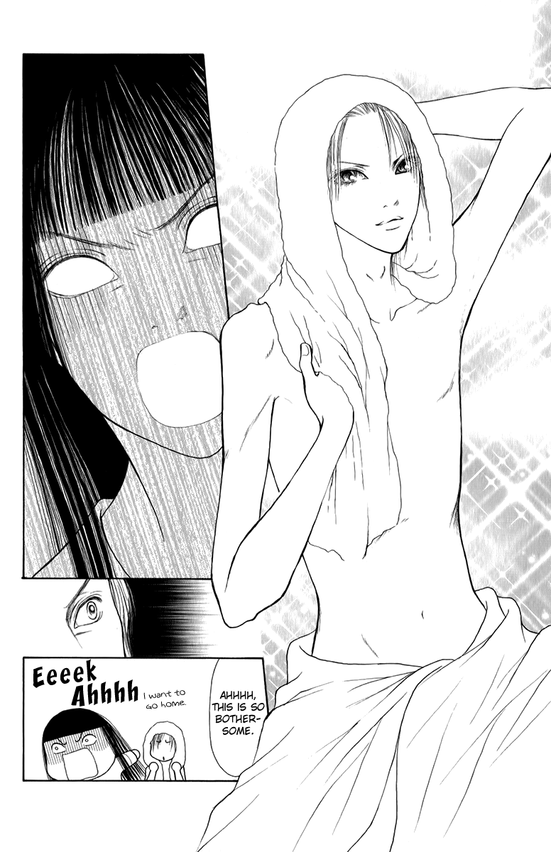 Yamato Nadeshiko Shichihenge Chapter 135 page 14 - Chapter 135: Unbalanced Cinema