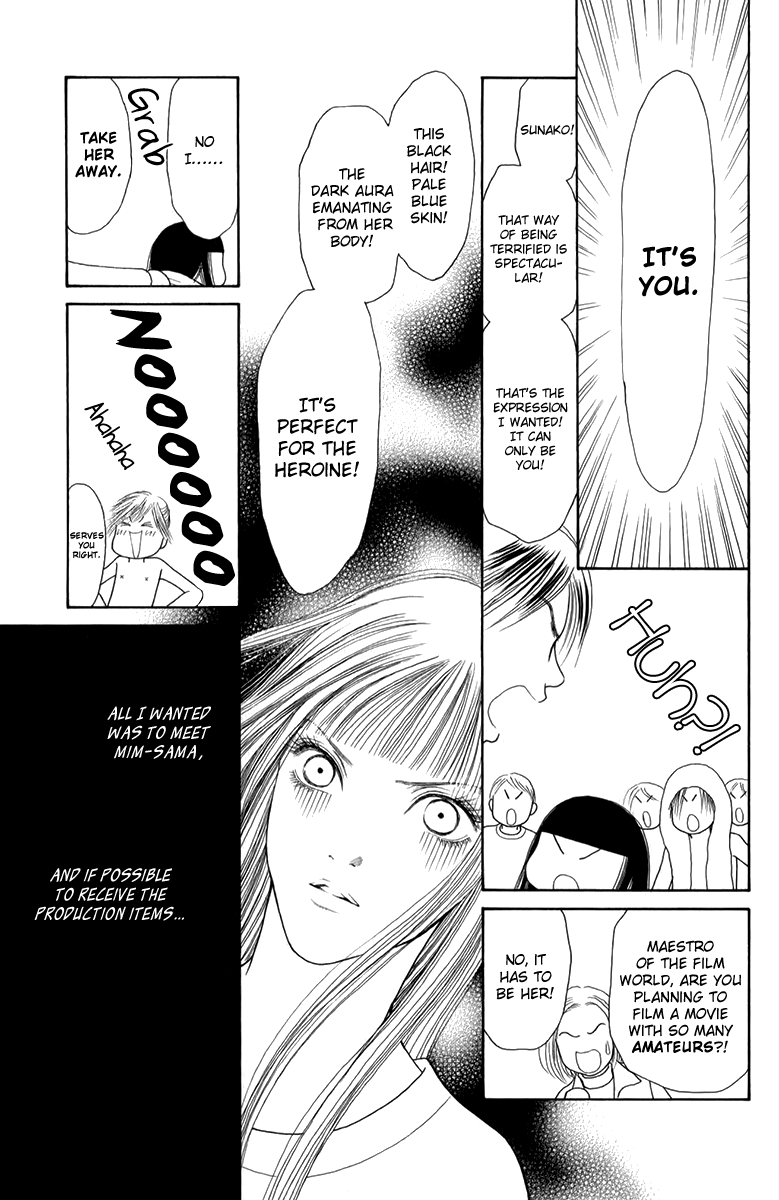 Yamato Nadeshiko Shichihenge Chapter 135 page 15 - Chapter 135: Unbalanced Cinema
