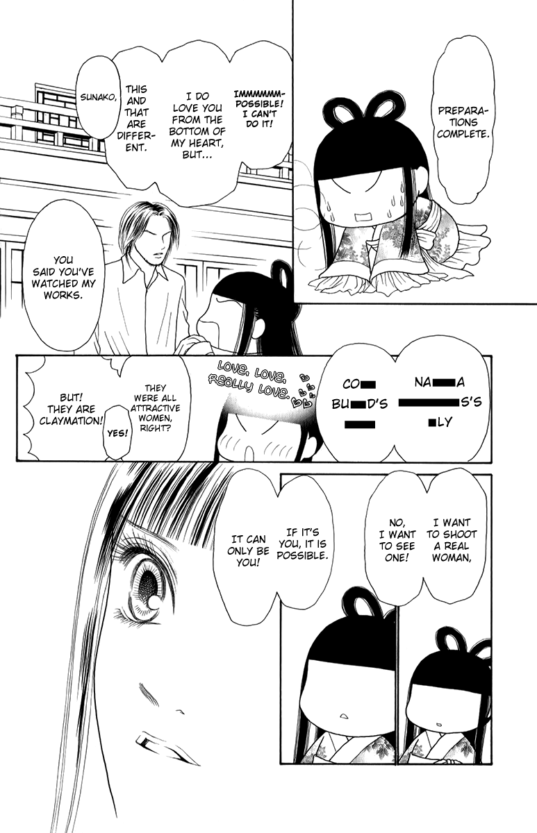 Yamato Nadeshiko Shichihenge Chapter 135 page 16 - Chapter 135: Unbalanced Cinema