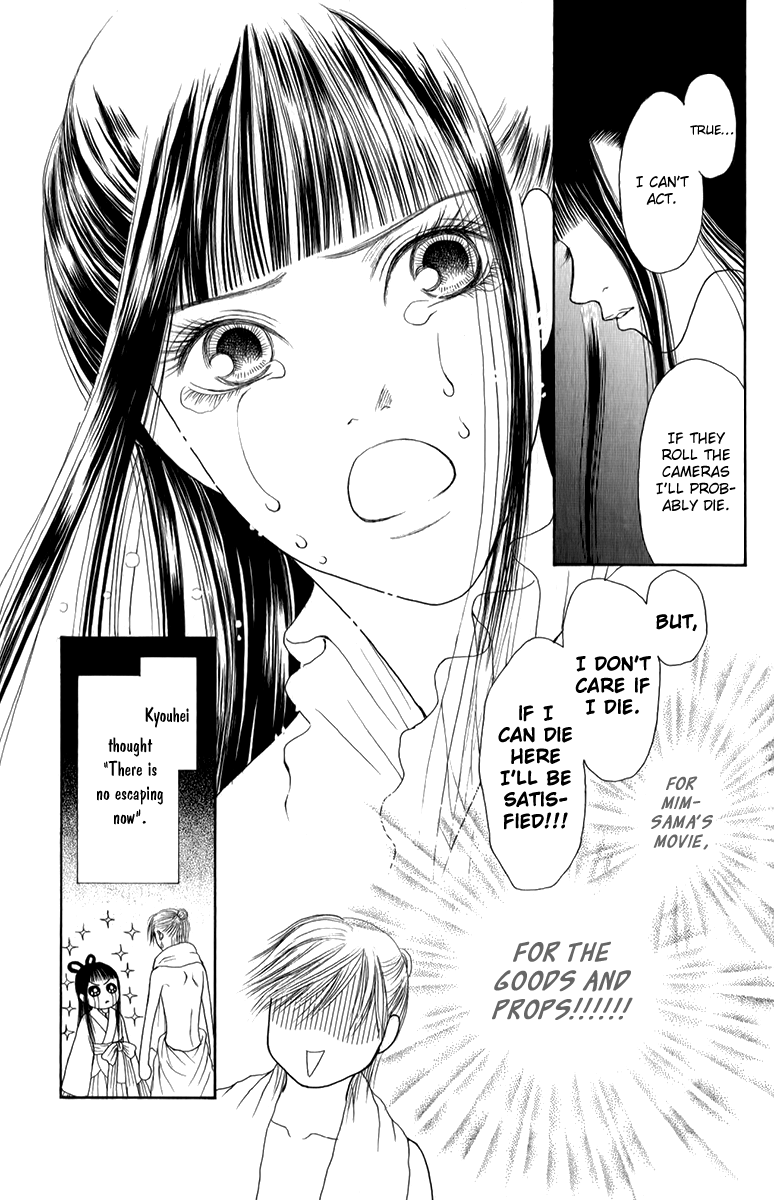 Yamato Nadeshiko Shichihenge Chapter 135 page 19 - Chapter 135: Unbalanced Cinema
