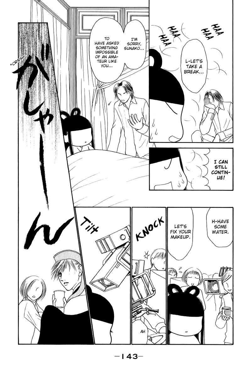 Yamato Nadeshiko Shichihenge Chapter 135 page 21 - Chapter 135: Unbalanced Cinema