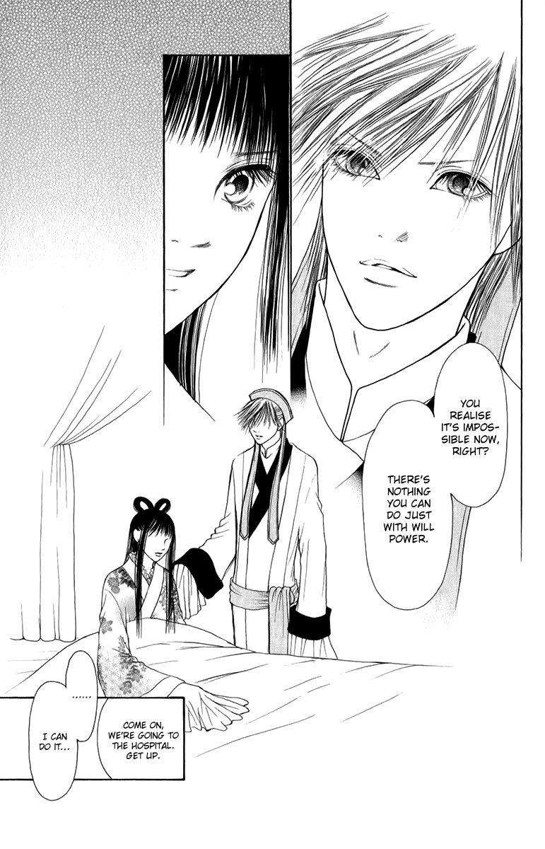 Yamato Nadeshiko Shichihenge Chapter 135 page 23 - Chapter 135: Unbalanced Cinema