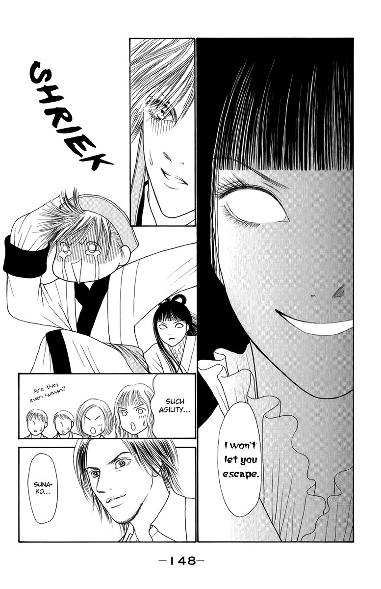 Yamato Nadeshiko Shichihenge Chapter 135 page 26 - Chapter 135: Unbalanced Cinema