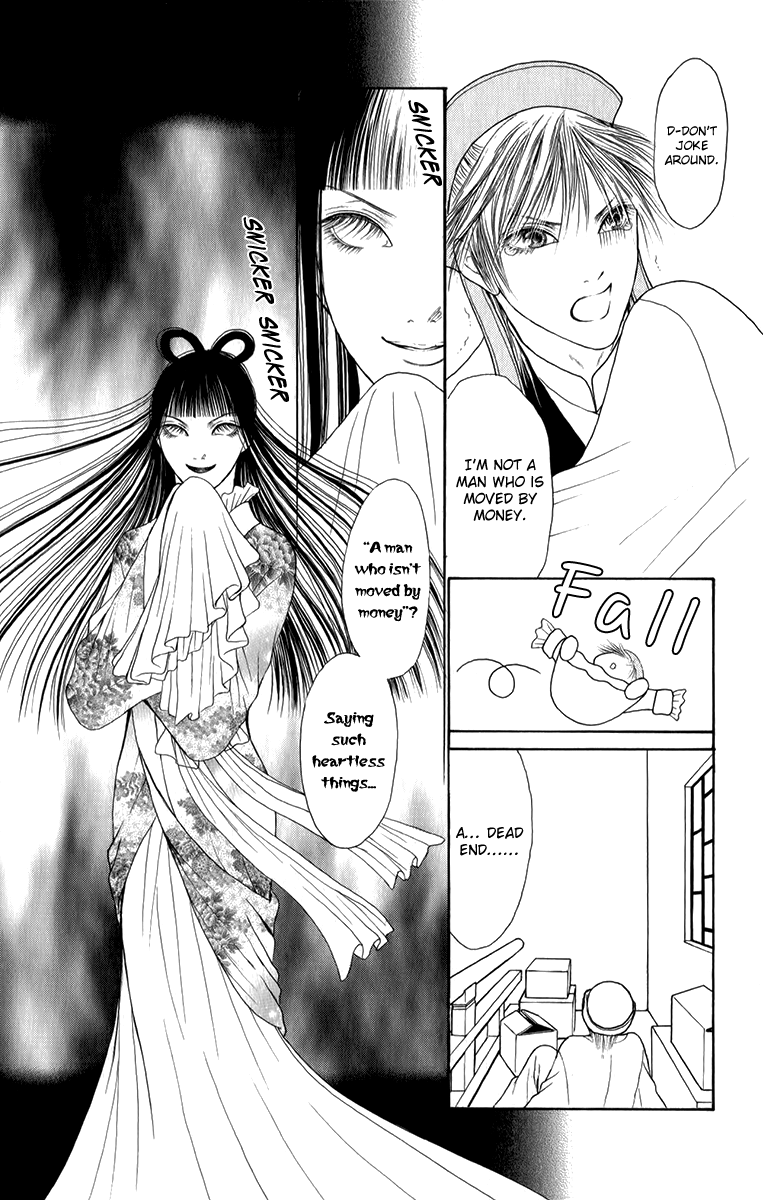 Yamato Nadeshiko Shichihenge Chapter 135 page 28 - Chapter 135: Unbalanced Cinema