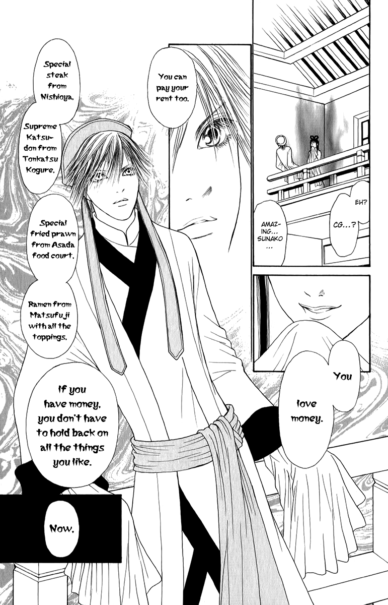 Yamato Nadeshiko Shichihenge Chapter 135 page 29 - Chapter 135: Unbalanced Cinema