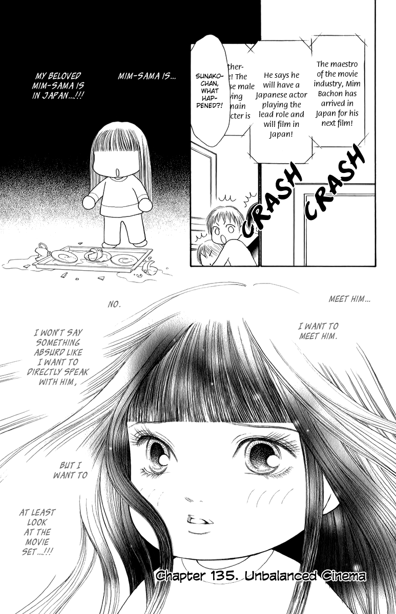 Yamato Nadeshiko Shichihenge Chapter 135 page 3 - Chapter 135: Unbalanced Cinema