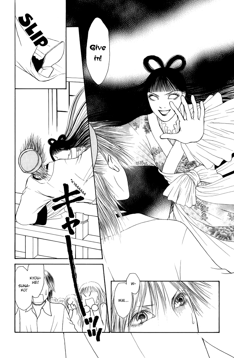 Yamato Nadeshiko Shichihenge Chapter 135 page 30 - Chapter 135: Unbalanced Cinema