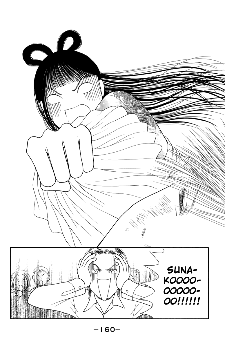 Yamato Nadeshiko Shichihenge Chapter 135 page 38 - Chapter 135: Unbalanced Cinema