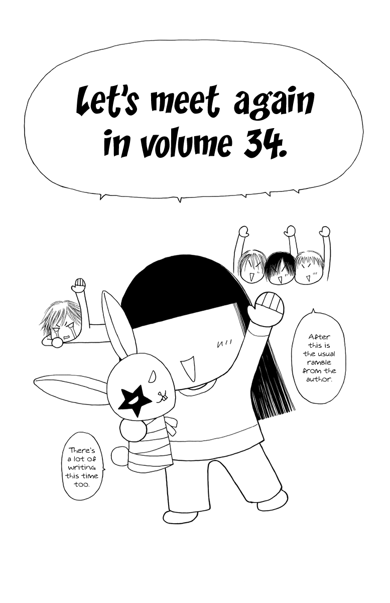 Yamato Nadeshiko Shichihenge Chapter 135 page 41 - Chapter 135: Unbalanced Cinema